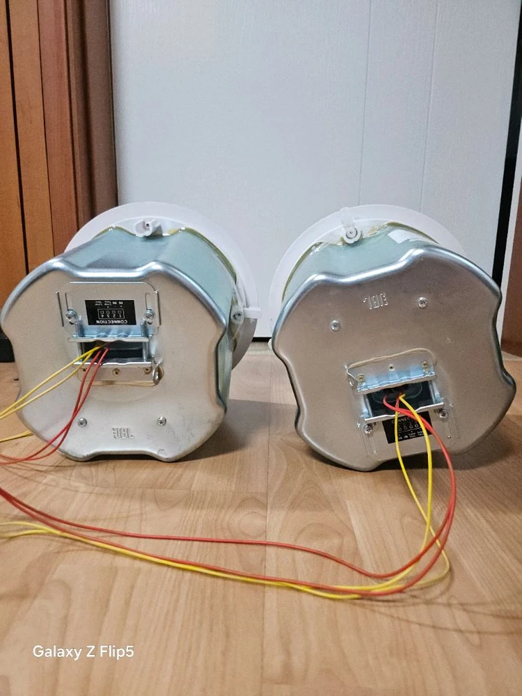 JBL Professional Control 16C/T 실링 스피커 이미지