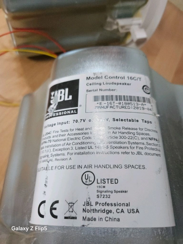 JBL Professional Control 16C/T 실링 스피커 이미지