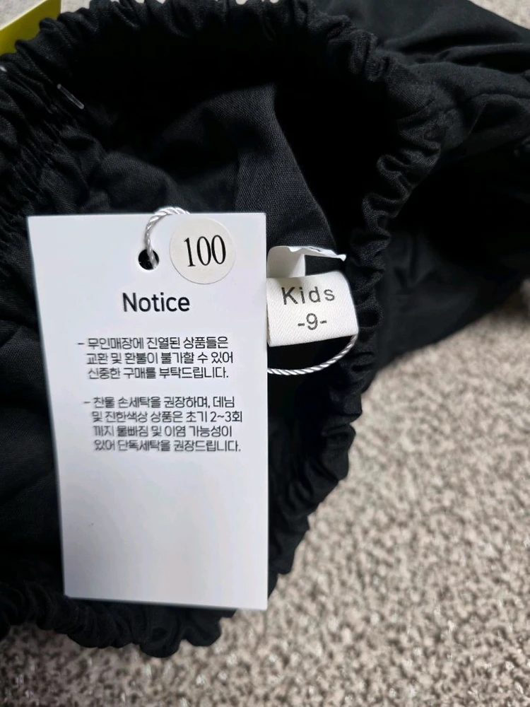 여아옷일괄100사이즈 이미지