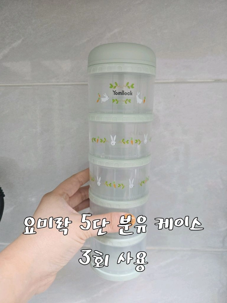 유아 용품 일괄 (새상품 포함) 이미지