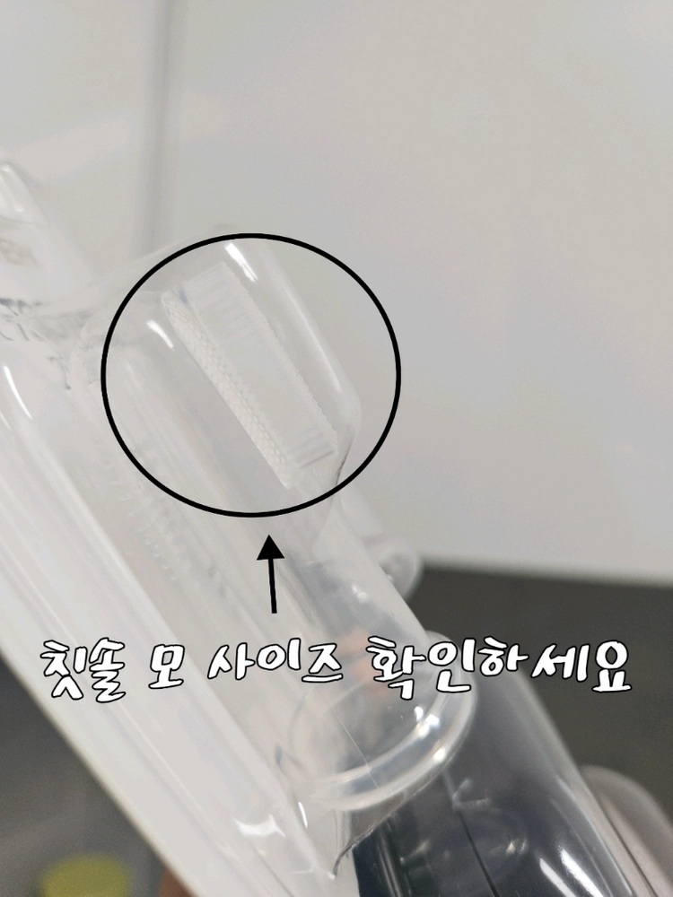 유아 용품 일괄 (새상품 포함) 이미지