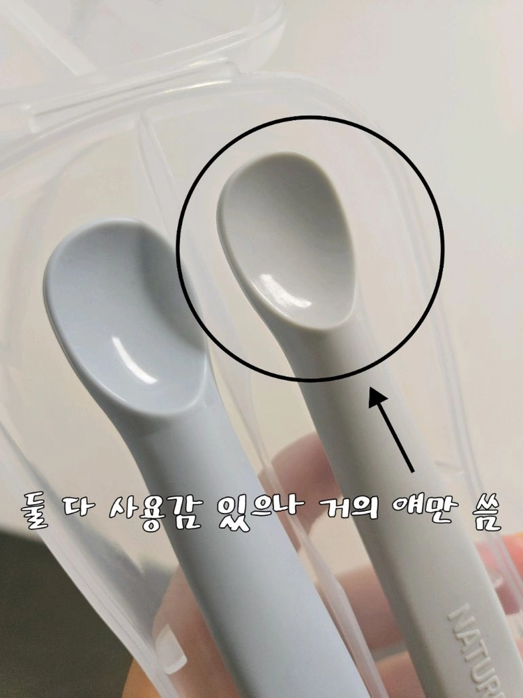 유아 용품 일괄 (새상품 포함) 이미지