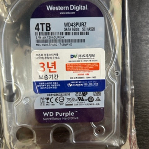 웨스턴디지털 WD WD43PURZ 4TB 하드디스크 WD44PURZ HDD CCTV 하드디스크 이미지