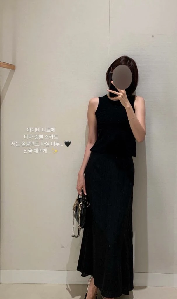 시에 sie 아이비 텍스쳐드 슬리브리스 이미지