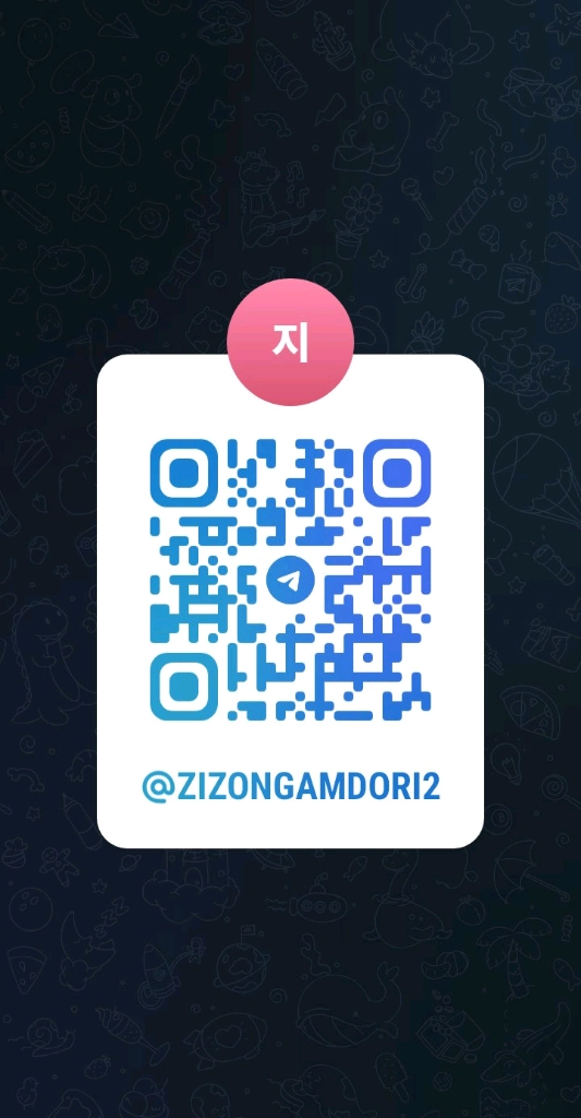 지존오토 얼티밋3락 프리스톤테일 2026버전 무제한파일 팝니다 이미지