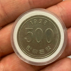 동전수집 1998년 500원 1981년 100원 구입합 이미지