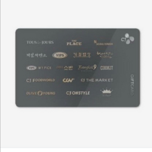 올리브영 기프트카드 3만원 기프티콘 cj 사용 카드 이미지