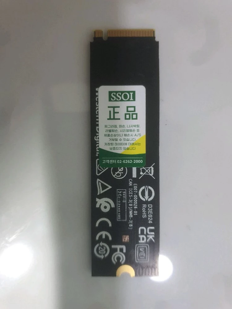 m.2 ssd wd sn580 500gb 25년 이미지
