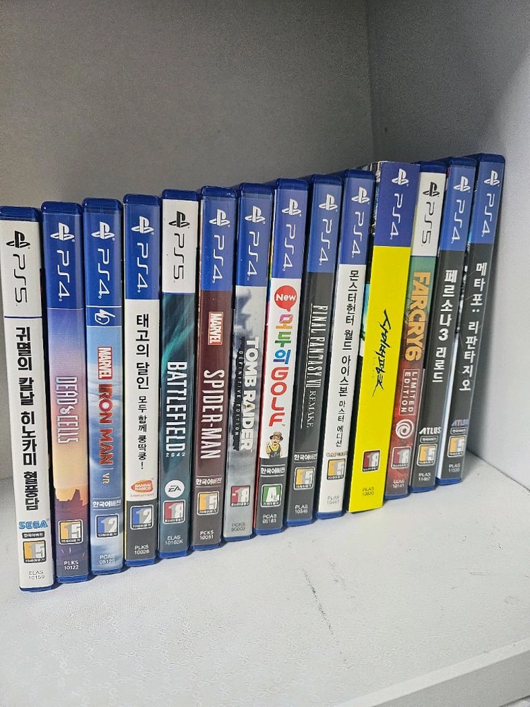 플스4 플스5 게임 팝니다 이미지