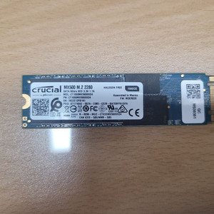 Crucial MX500 M.2 sata 2280 1TB SSD 팝니다. 이미지