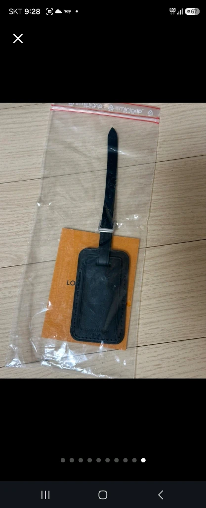 루이비통 호라이즌 55 캐리어 기내용 이미지