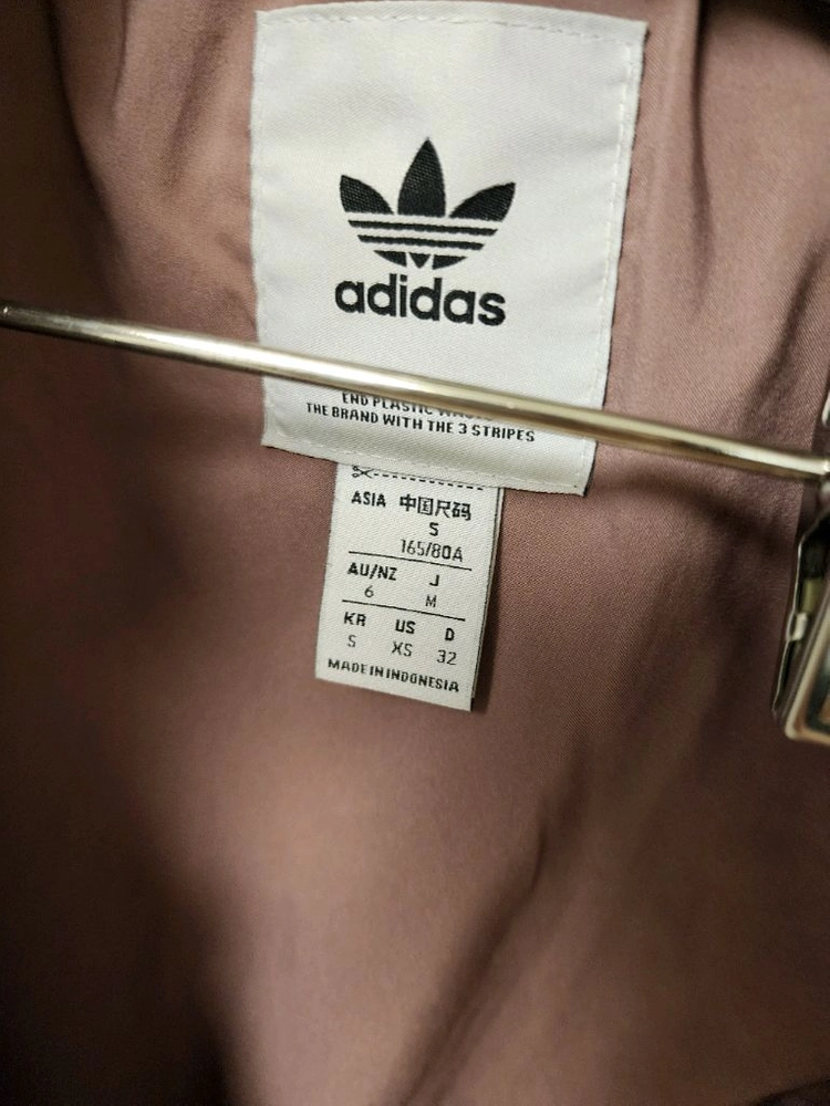 아디다스 일롱게이티드 폴라 플리스 재킷 이미지