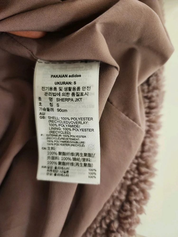아디다스 일롱게이티드 폴라 플리스 재킷 이미지