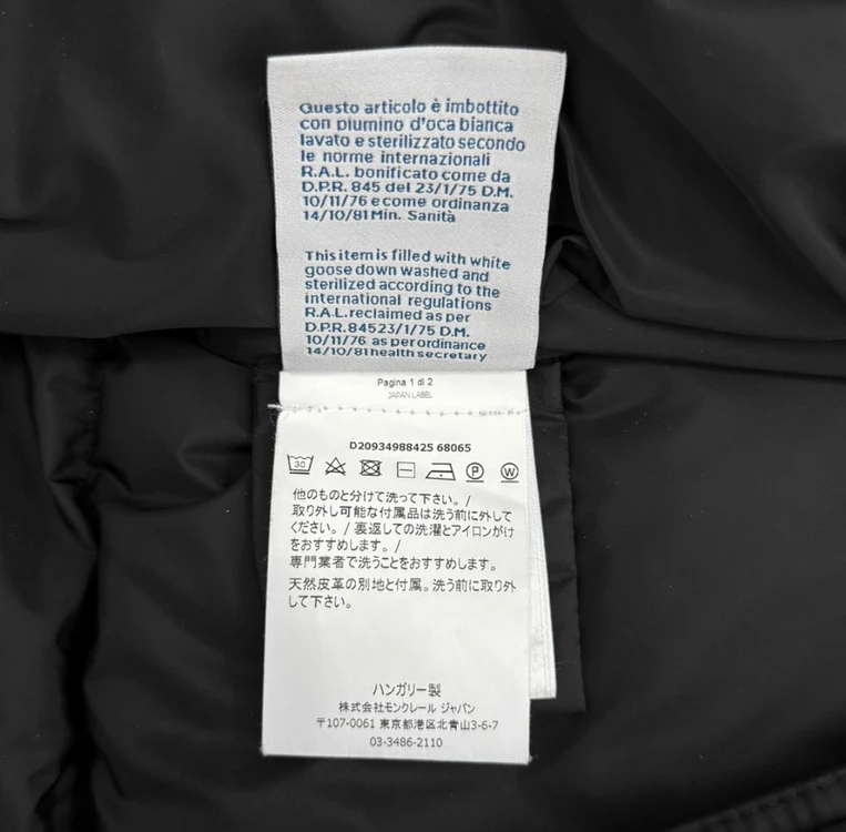 [0사이즈] 몽클레어 여성 클로에 라쿤 퍼 롱패딩 자켓 블랙 이미지