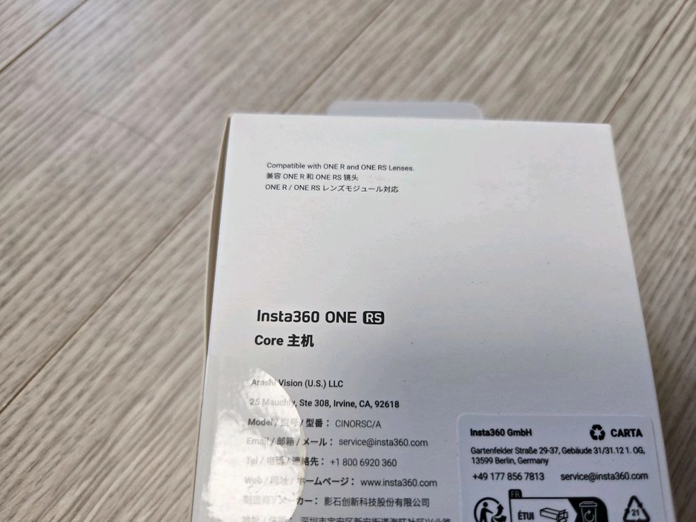 인스타360 one rs core 코어 모듈 판매합니다 이미지