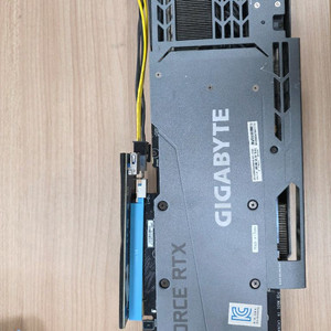 RTX 3080 그래픽카드 이미지