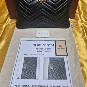 구찌 GG 마몽 하트 클러치백 이미지