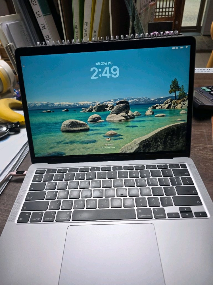 맥북에어 M1 8gb 512gb 52만원 - 안심되는 중고거래
