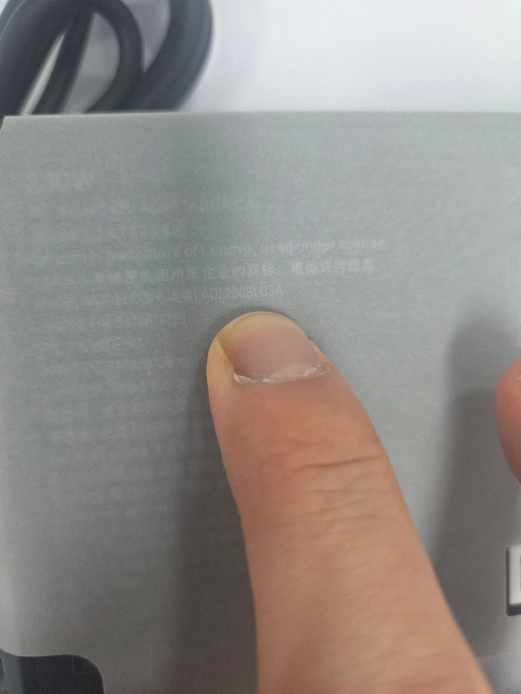 레노버(Lenovo) 노트북용 230W 어댑터 이미지