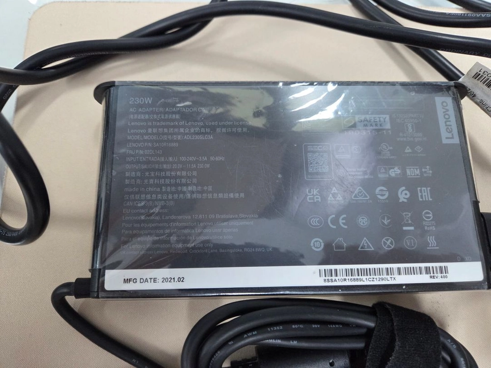 레노버(Lenovo) 노트북용 230W 어댑터 이미지
