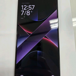 POCO X7 Pro Black 8gb Ram 256GB 판매합니다 이미지