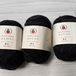 뜨개실) 다루마 메리노 DARUMA Merino Wool Worsted 이미지