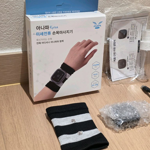 아나파 미세전류 손목 마사지기 이미지