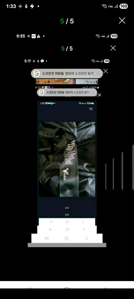 NOVIS 카토패딩. L 이미지