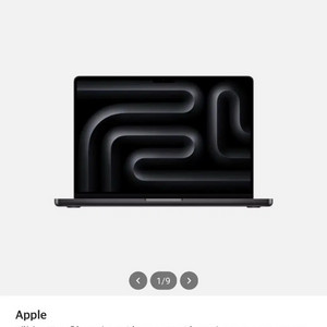 (미개봉) 맥북프로 14 M5 기본형 (16GB RAM, 512GB SSD) 이미지
