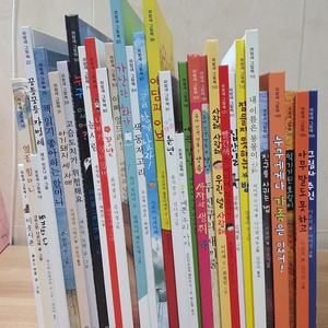 파랑새 창작 그림책 시리즈 총31권 세트 이미지