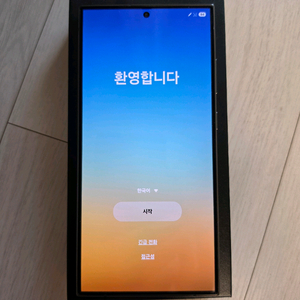 갤럭시 S24 Ultra 티타늄 블랙 1TB 자급제 이미지