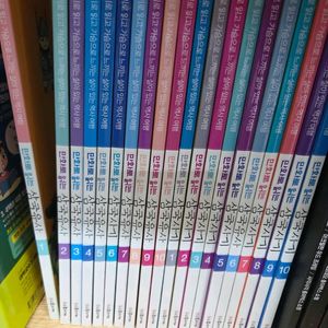 그림으로보는 삼국유사삼국사기 이미지