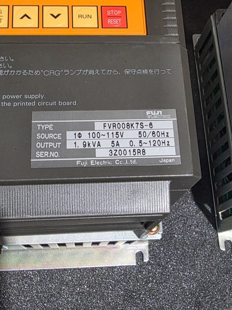 FUJI FVR K7S A/C INVERTER DRIVE 이미지
