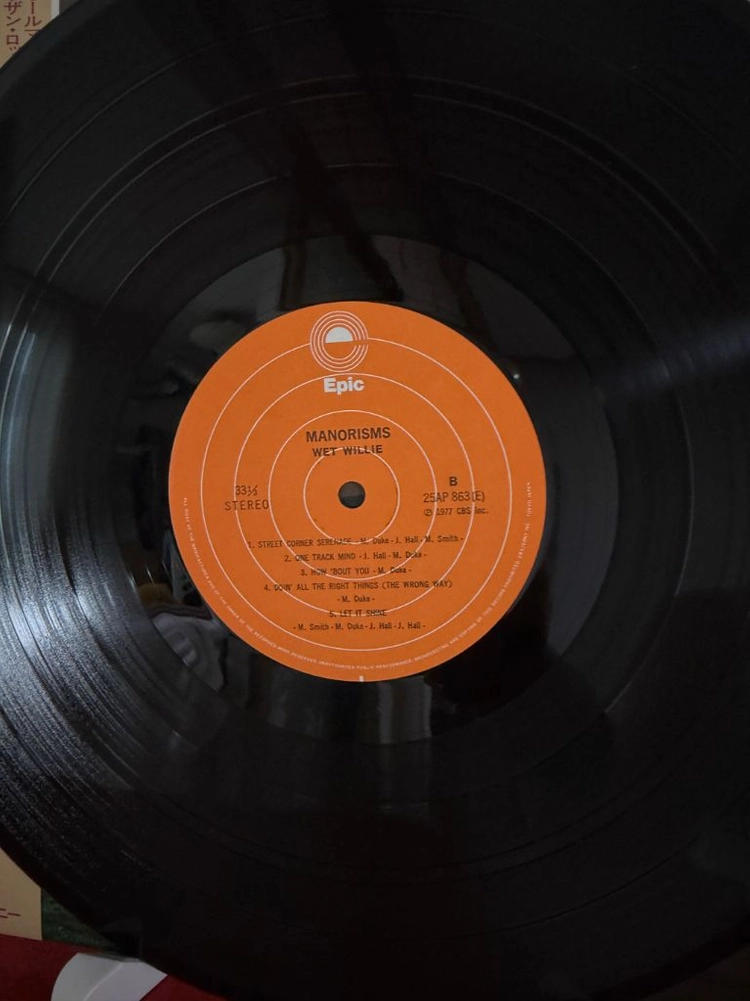 (웻 윌리)Wet Willie Manorisms LP 이미지