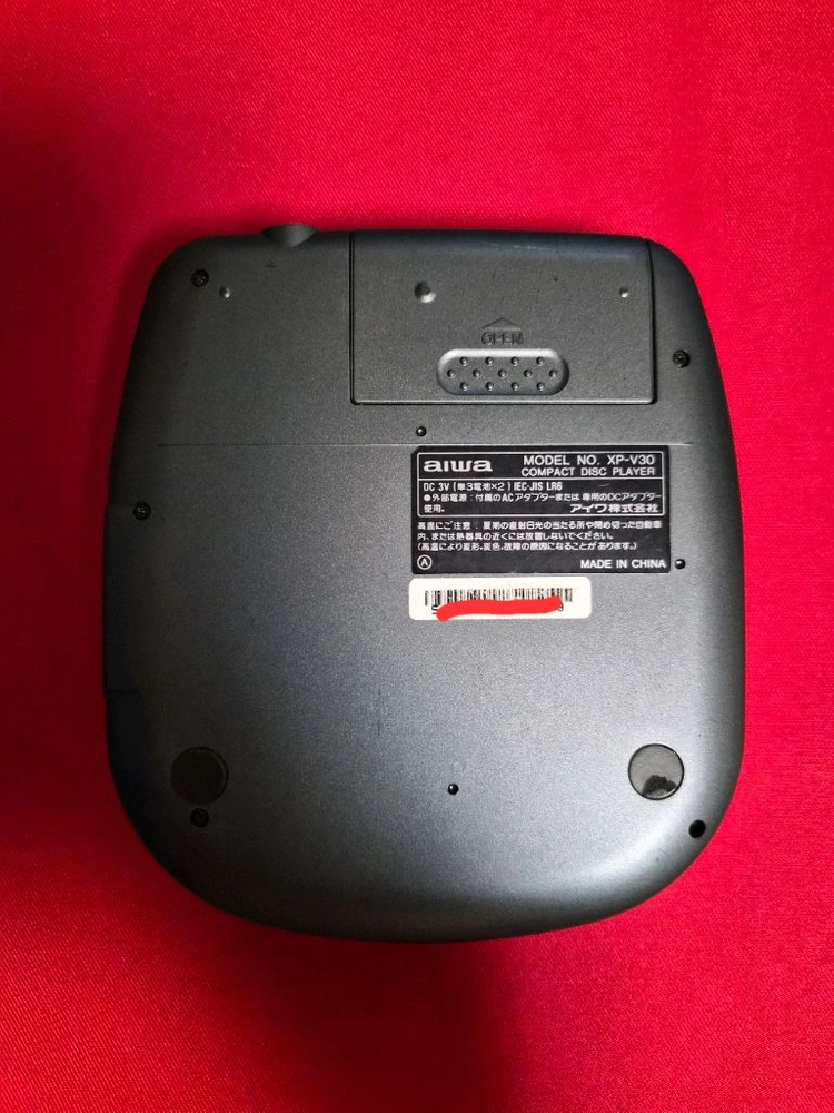 AIWA CDP XP-V30 깨끗한 정상작동품 이미지