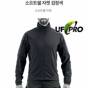 UF PRO 헌터 FZ Gen.3 택티컬 소프트 자켓 이미지