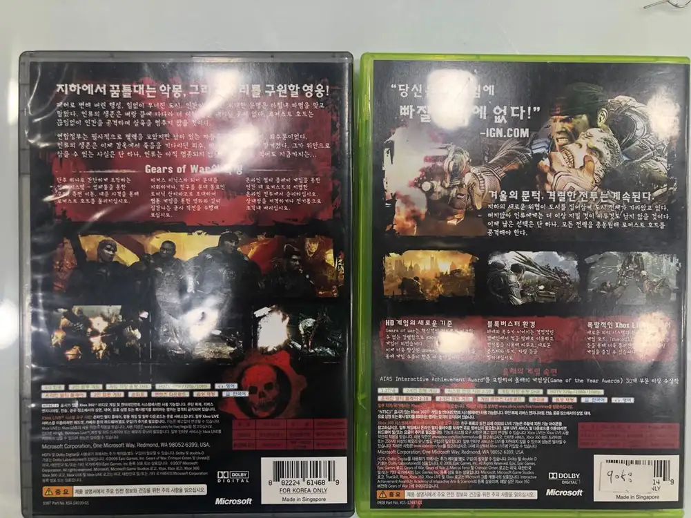 Xbox360 기어스오브워1+2 두장일괄 1.3만 이미지