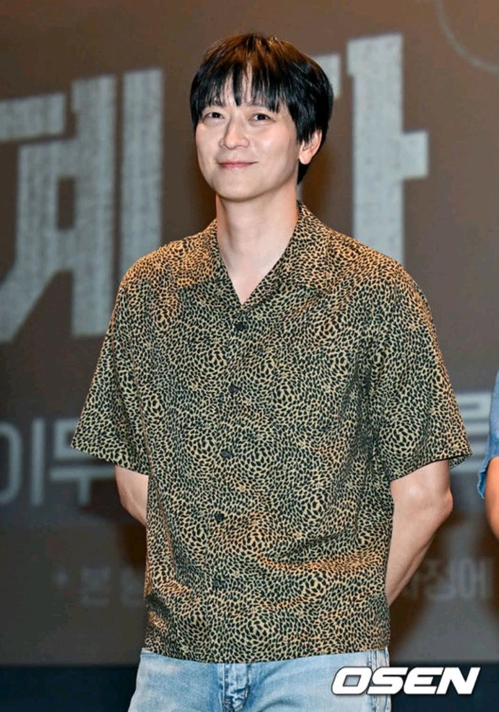 생로랑 레오퍼드 셔츠 초레어제품 강동원 이종원 김원중 착용 이미지
