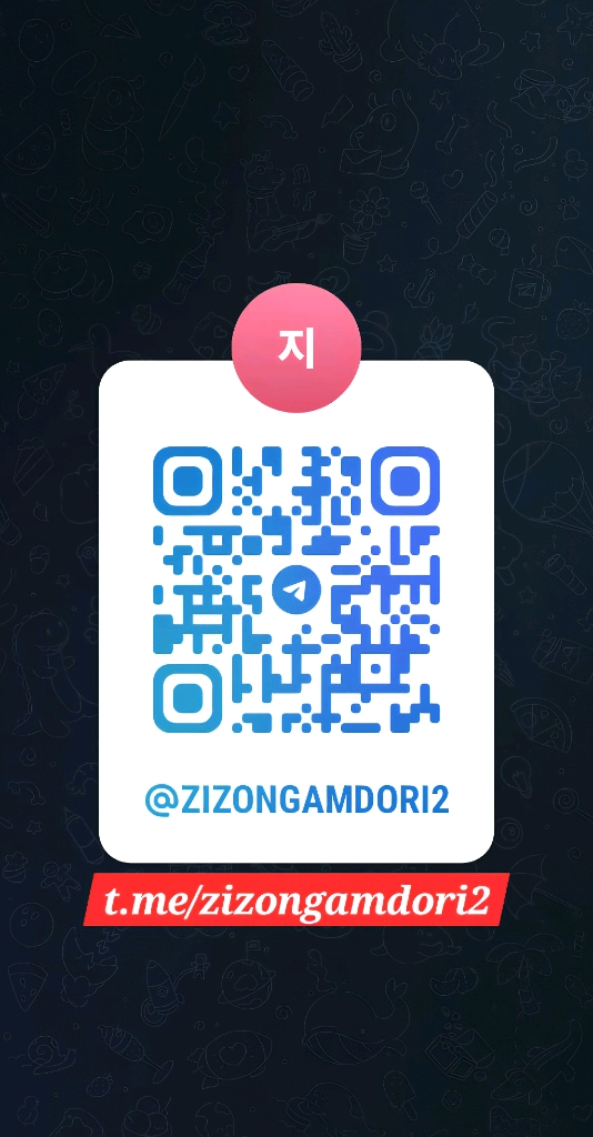 군주 지존오토 얼티밋3락 랜덤버프 버전 이미지