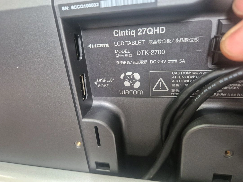 와콤 신티크 27 QHD DTK-2700 모델과 에르고 스탠드 포함 판매합니다 이미지