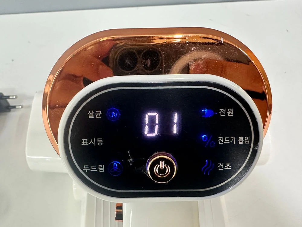 [청소기] SmartGo 무선 UV살균 침구 청소기 / 8,000Pa 강흡력 더블컵 진드기 제거 이미지