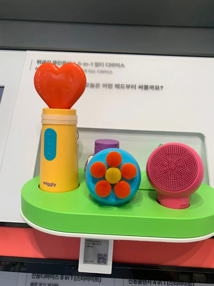 위글리 클렌징기계 새상품판매 이미지
