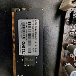 h110m pro d i3 6100 8g 메인보드 cpu ram 팝니다 이미지