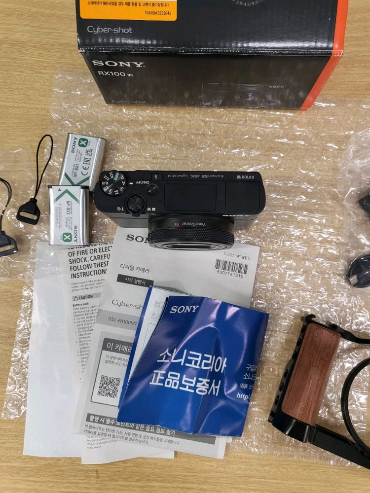 소니rx100m7 알백7 상태좋은 풀박스 판매합니다 이미지