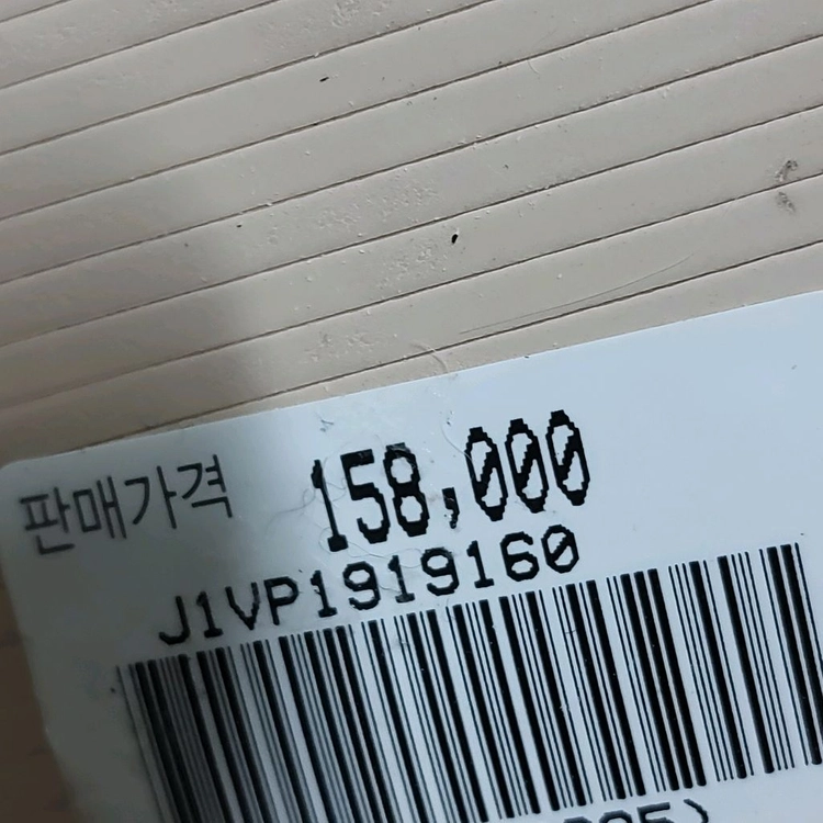 새상품 금강제화 제니아 여자 소가죽 플랫슈즈 로퍼 로우힐 낮은구두 225 이미지