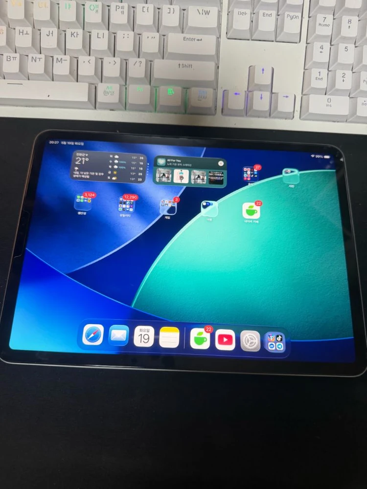 아이패드 프로11 4세대 M2 128GB 스페이스그레이 - 안심되는 중고거래