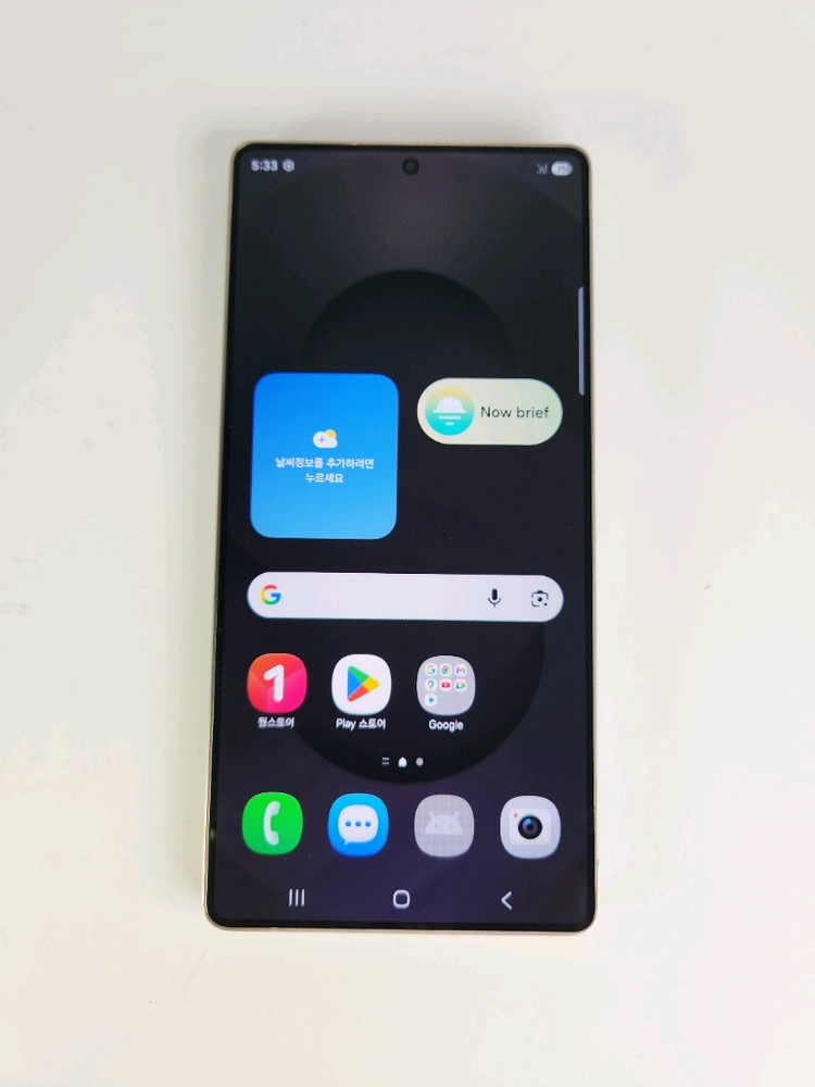 특S급 갤럭시 S25울트라 256GB 블랙 무잔상 대구중고폰 북부모바일 김포중고폰 안산중고폰 성남중고폰 이미지