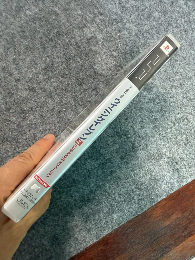 PSP 위닝 일레븐 9 플스 이미지
