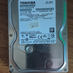 도시바 1tb 3.5인치 hdd 하드디스크 이미지