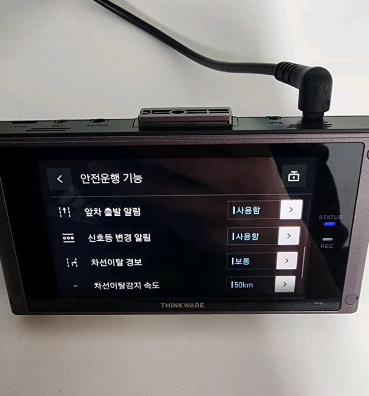 (무료설치 17만)아이나비 QXD8000 정품 GPS안테나,64기가 풀세트 블랙박스 이미지